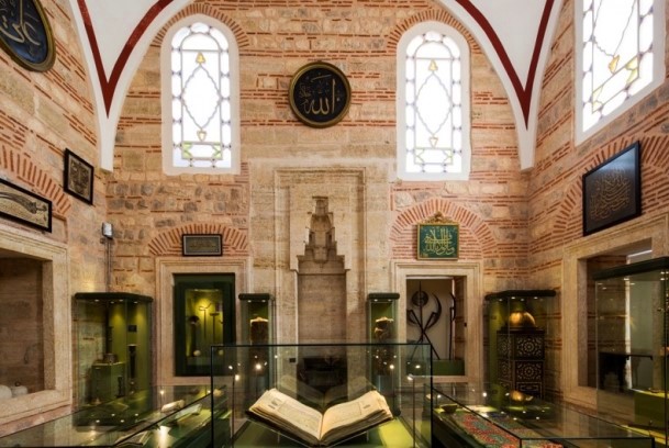 istanbul turk islam eserleri muzesi